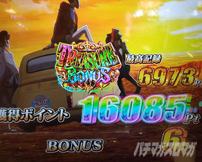 P���p���O�� ONE COLLECTION �p�`���R�b