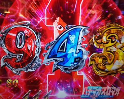 P���p���O�� ONE COLLECTION �p�`���R�b