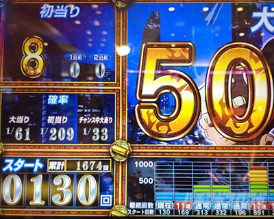 P���p���O�� ONE COLLECTION �p�`���R�b