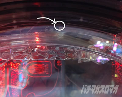 P���p���O�� ONE COLLECTION �p�`���R�b�~�ߑł�