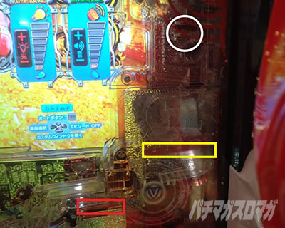 P���p���O�� ONE COLLECTION �p�`���R�b�~�ߑł�