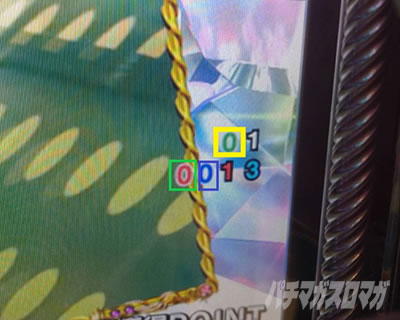 P���p���O�� ONE COLLECTION �p�`���R�b�~�ߑł�