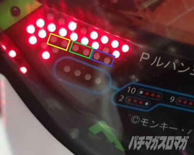 P���p���O�� ONE COLLECTION �p�`���R�b�~�ߑł�