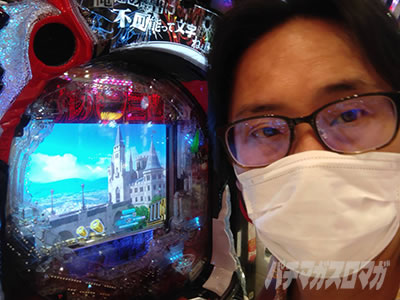 P���p���O�� ONE COLLECTION �p�`���R�b�p�`���R���C�^�[_�шꕽ