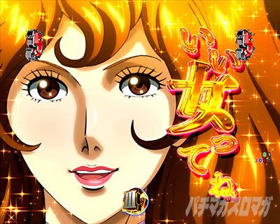 P���p���O�� ONE COLLECTION �p�`���R�b�]��