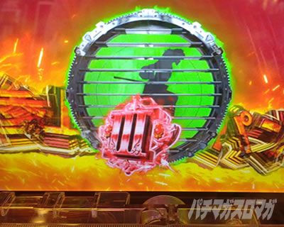 P���p���O�� ONE COLLECTION �p�`���R�b�B���T�[�`���C�g