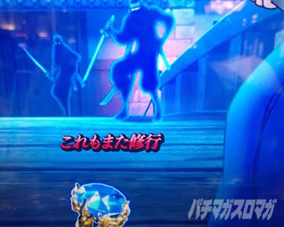 P���p���O�� ONE COLLECTION �p�`���R�b