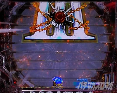 P���p���O��ONE COLLECTION P���p���O�������R���N�V���� P���p���O��14 �p�`���R�b�B�����o�[���m �T�[�h�V���b�^�[