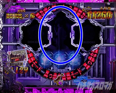 P���p���O��ONE COLLECTION P���p���O�������R���N�V���� P���p���O��14 �p�`���R�b�B���s��q�n���o �^���Ԃ��K�N���[�h