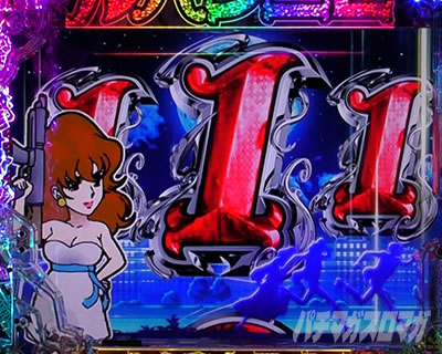 P���p���O��ONE COLLECTION P���p���O�������R���N�V���� P���p���O��14 �p�`���R�b�Ē��I����a�����o �s��q