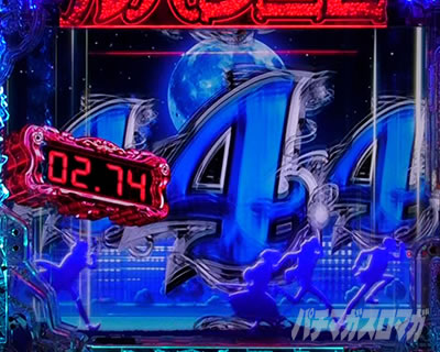 P���p���O��ONE COLLECTION P���p���O�������R���N�V���� P���p���O��14 �p�`���R�b�Ē��I����a�����o �^�C�}�[�o��