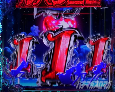 P���p���O��ONE COLLECTION P���p���O�������R���N�V���� P���p���O��14 �p�`���R�b�Ē��I����a�����o �����Ԃ�