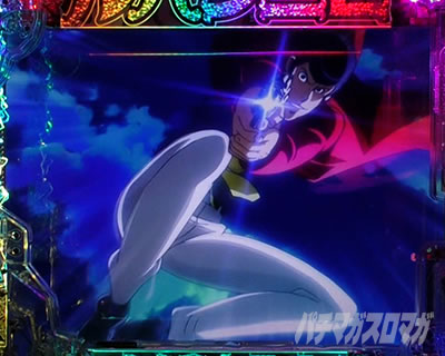 P���p���O��ONE COLLECTION P���p���O�������R���N�V���� P���p���O��14 �p�`���R�b�Ē��I����a�����o ���p���o��