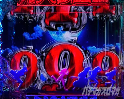 P���p���O��ONE COLLECTION P���p���O�������R���N�V���� P���p���O��14 �p�`���R�b�Ē��I����a�����o ���p���ꖡ+�s��q