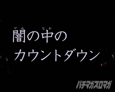 P���p���O��ONE COLLECTION P���p���O�������R���N�V���� P���p���O��14 �p�`���R�b�B���{�^�����m �^�C�v���C�^