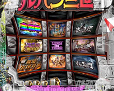 P���p���O��ONE COLLECTION P���p���O�������R���N�V���� P���p���O��14 �p�`���R�b���o�@�� �����o�R���W