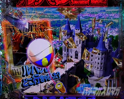 P���p���O��ONE COLLECTION P���p���O�������R���N�V���� P���p���O��14 �p�`���R�b���o�@�� �A�C�e���\�� ���D