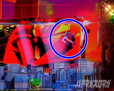 P���p���O��ONE COLLECTION P���p���O�������R���N�V���� P���p���O��14 �p�`���R�b���o�@�� ���p���W�����v