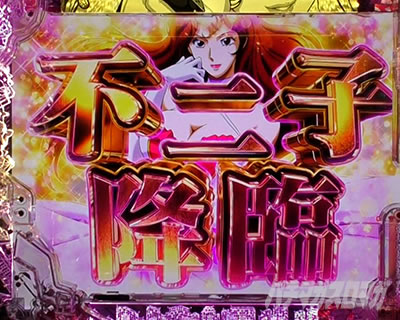 P���p���O��ONE COLLECTION P���p���O�������R���N�V���� P���p���O��14 �p�`���R�b���o�@�� �s��q�~��