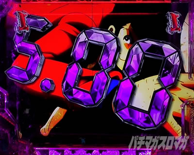 P���p���O��ONE COLLECTION P���p���O�������R���N�V���� P���p���O��14 �p�`���R�b���o�@�� �^�C�v���C�^�`�������W