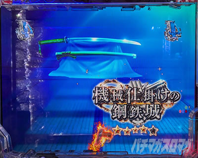 P���p���O��ONE COLLECTION P���p���O�������R���N�V���� P���p���O��14 �p�`���R�b���o�@�� �A�C�L���b�`