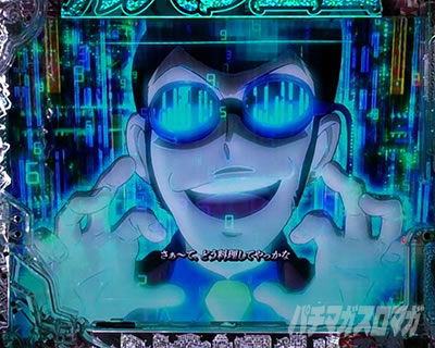 P���p���O��ONE COLLECTION P���p���O�������R���N�V���� P���p���O��14 �p�`���R�b���o�@�� RUSH ���Z �n�b�L���O�\��