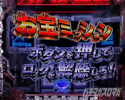 P���p���O��ONE COLLECTION P���p���O�������R���N�V���� P���p���O��14 �p�`���R�b���o�@�� RUSH ���Z ����~�b�V���� ���b�N����