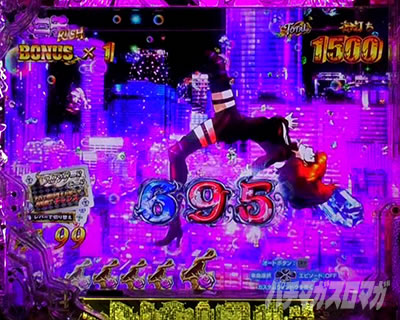 P���p���O��ONE COLLECTION P���p���O�������R���N�V���� P���p���O��14 �p�`���R�b���o�@�� RUSH �X�^���_�[�h���[�h