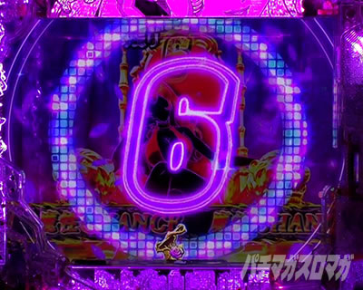 P���p���O��ONE COLLECTION P���p���O�������R���N�V���� P���p���O��14 �p�`���R�b���o�@�� RUSH ����CHANCE���[�h