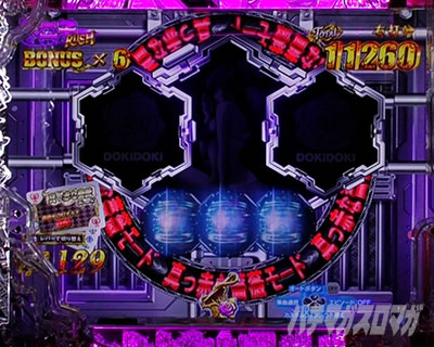 P���p���O��ONE COLLECTION P���p���O�������R���N�V���� P���p���O��14 �p�`���R�b���o�@�� RUSH �^���Ԃ��K�N���[�h