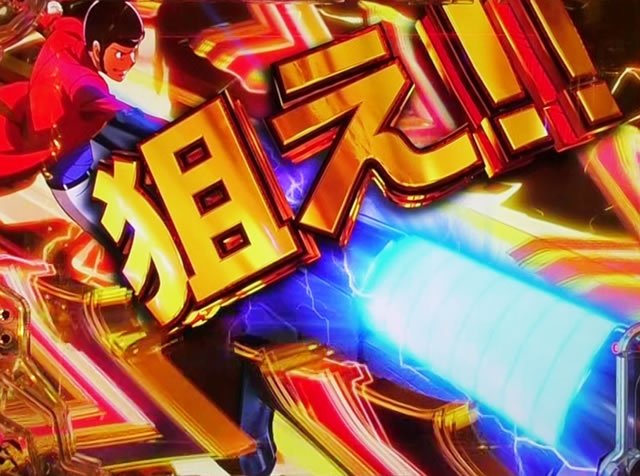 P���p���O���bONE�bCOLLECTION�b�U���|�C���g|�哖�蒆�̏����菇