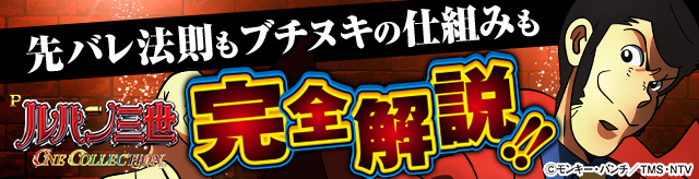 �����j���[�}�V������L