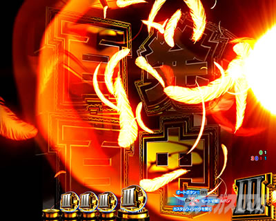 P���p���O��ONE COLLECTION P���p���O�������R���N�V���� P���p���O��14 �p�`���R�b�S���S�����o