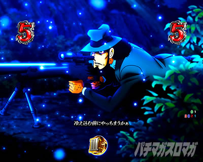 P���p���O��ONE COLLECTION P���p���O�������R���N�V���� P���p���O��14 �p�`���R�b����SP