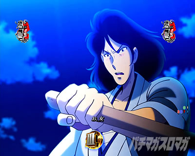 P���p���O��ONE COLLECTION P���p���O�������R���N�V���� P���p���O��14 �p�`���R�b�܃F��SP