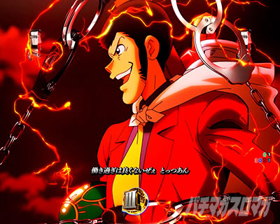 P���p���O��ONE COLLECTION P���p���O�������R���N�V���� P���p���O��14 �p�`���R�b���p��SP