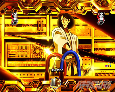 P���p���O��ONE COLLECTION P���p���O�������R���N�V���� P���p���O��14 �p�`���R�b�X�g�[���[���[�` BLUE or RED