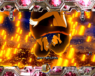 P���p���O��ONE COLLECTION P���p���O�������R���N�V���� P���p���O��14 �p�`���R�b�X�g�[���[���[�` ��l�̍s��