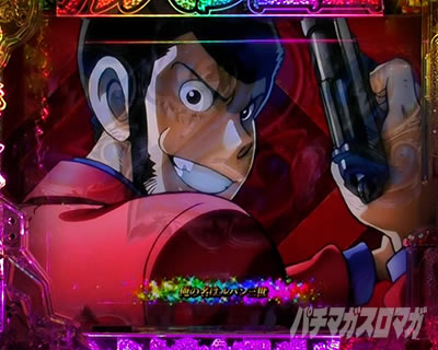 P���p���O��ONE COLLECTION P���p���O�������R���N�V���� P���p���O��14 �p�`���R�b�S��]