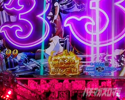 P���p���O��ONE COLLECTION P���p���O�������R���N�V���� P���p���O��14 �p�`���R�bRUSH �ۗ��ω�