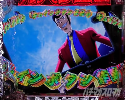 P���p���O��ONE COLLECTION P���p���O�������R���N�V���� P���p���O��14 �p�`���R�b�L���C���{�^���\��