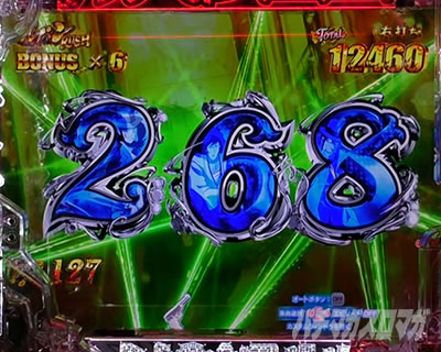 P���p���O��ONE COLLECTION P���p���O�������R���N�V���� P���p���O��14 �p�`���R�b�}�����F�\��