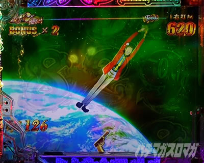 P���p���O��ONE COLLECTION P���p���O�������R���N�V���� P���p���O��14 �p�`���R�b�F���w�i�ω��\��