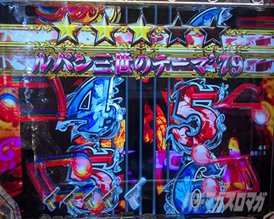 P���p���O��ONE COLLECTION P���p���O�������R���N�V���� P���p���O��14 �p�`���R�b�C���g���\��