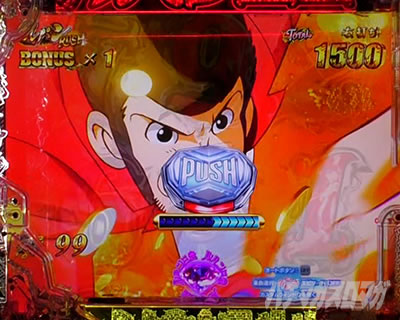 P���p���O��ONE COLLECTION P���p���O�������R���N�V���� P���p���O��14 �p�`���R�b�{�^���\��