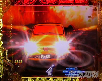 P���p���O��ONE COLLECTION P���p���O�������R���N�V���� P���p���O��14 �p�`���R�b�t�B�A�b�g���i�\��