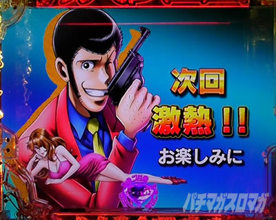 P���p���O��ONE COLLECTION P���p���O�������R���N�V���� P���p���O��14 �p�`���R�b����\��