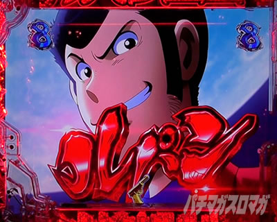 P���p���O��ONE COLLECTION P���p���O�������R���N�V���� P���p���O��14 �p�`���R�b���p��SP