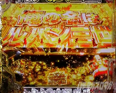 P���p���O��ONE COLLECTION P���p���O�������R���N�V���� P���p���O��14 �p�`���R�b���̖��̓��p���O��