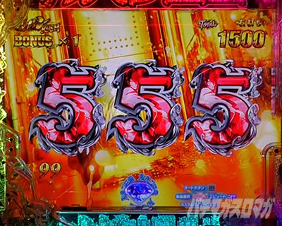 P���p���O��ONE COLLECTION P���p���O�������R���N�V���� P���p���O��14 �p�`���R�b�����Ȃ�}������